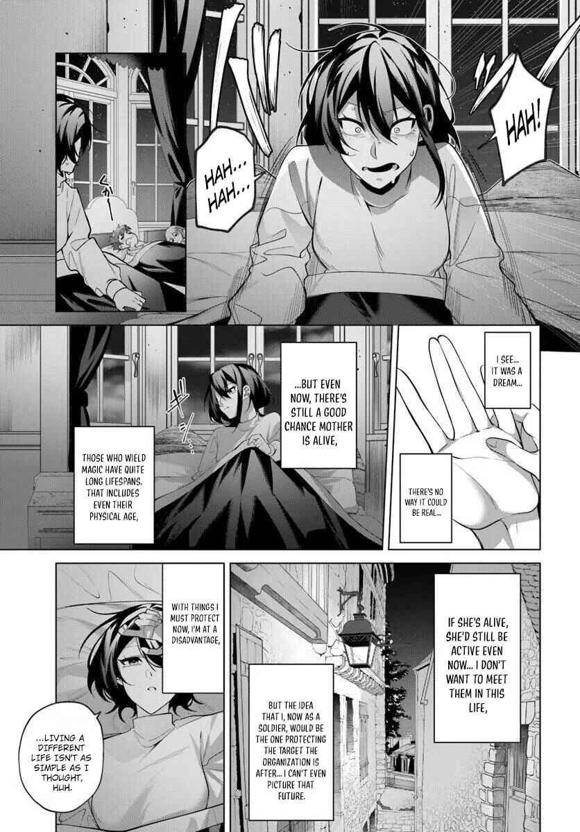 Page 14 Chapter 5 Katsute no Ansatsusha wa Raise de Chigau Ikikata o