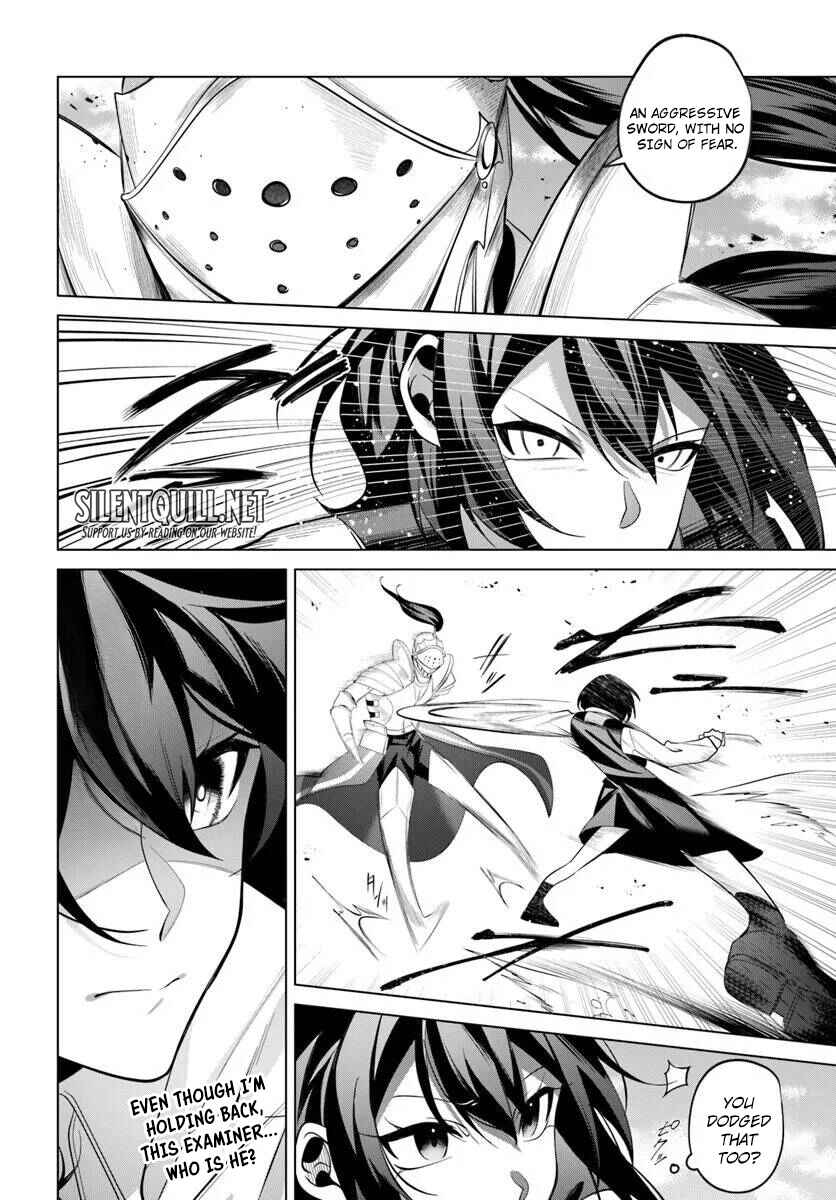 Page 25 Chapter 5 Katsute no Ansatsusha wa Raise de Chigau Ikikata o