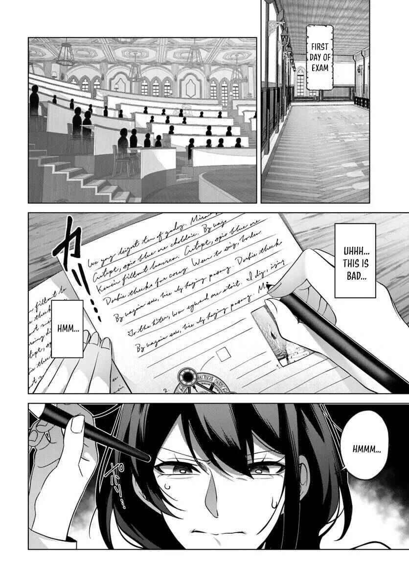 Page 5 Chapter 5 Katsute no Ansatsusha wa Raise de Chigau Ikikata o