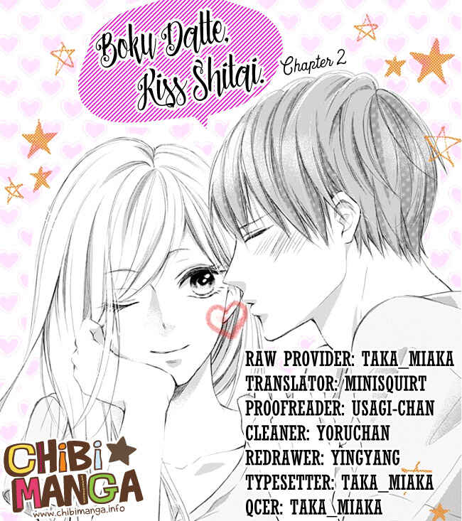 Page 1 Chapter 2 Boku Datte, Kiss Shitai