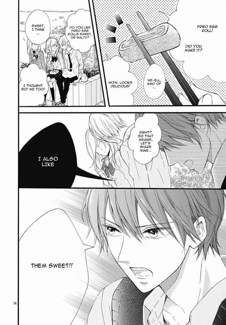 Page 18 Chapter 2 Boku Datte, Kiss Shitai