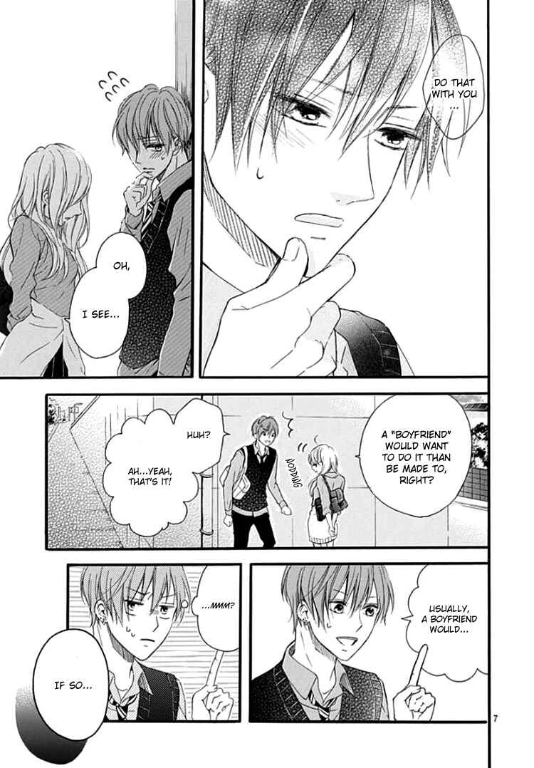 Page 11 Chapter 3 Boku Datte, Kiss Shitai