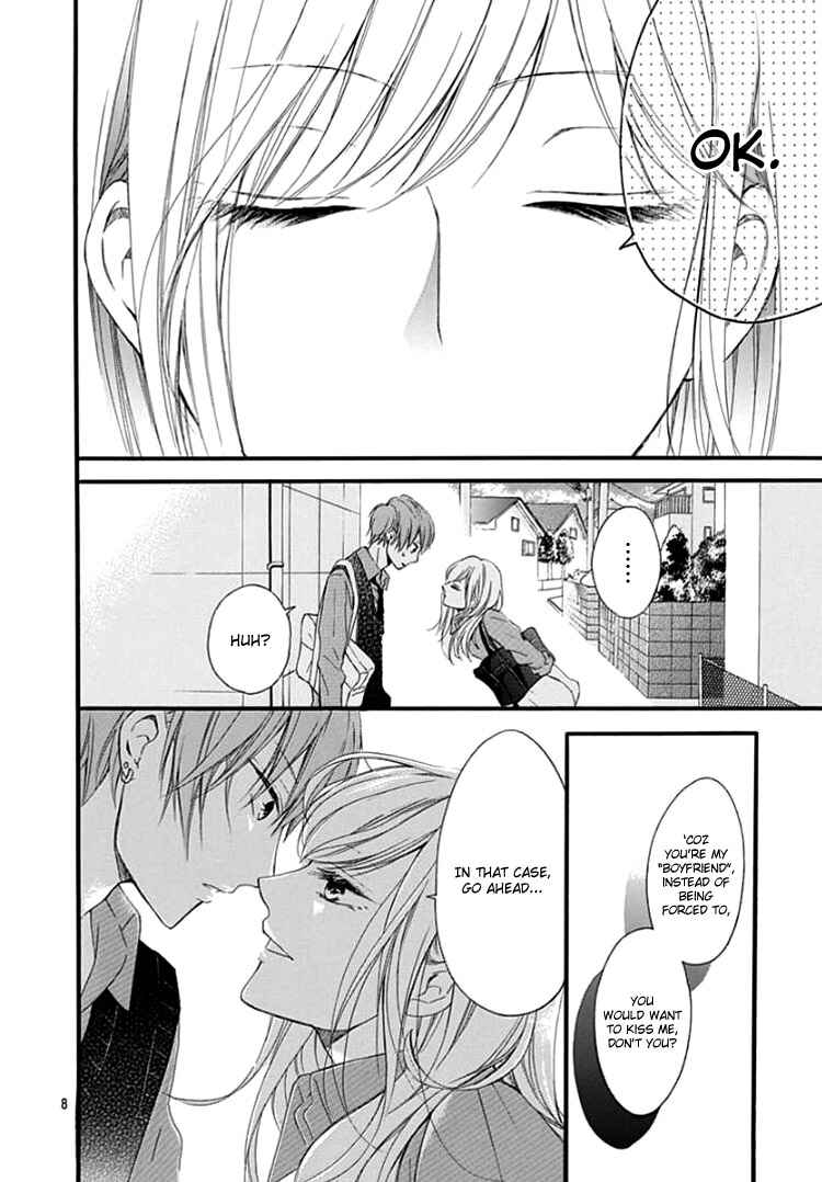 Page 12 Chapter 3 Boku Datte, Kiss Shitai