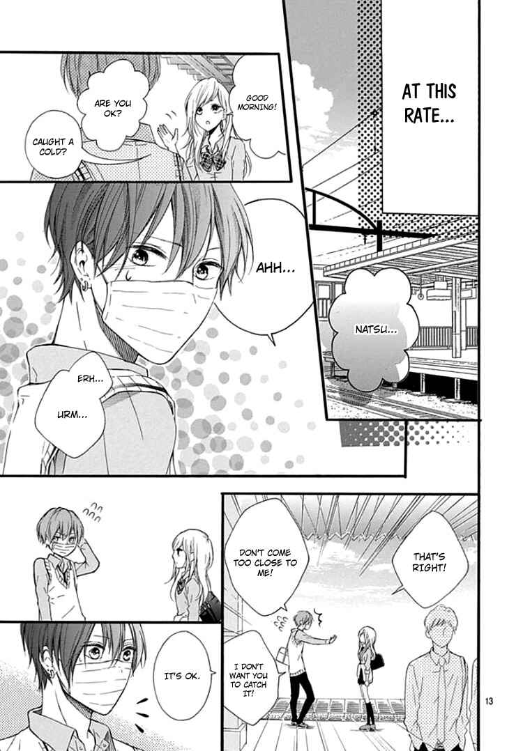 Page 17 Chapter 3 Boku Datte, Kiss Shitai