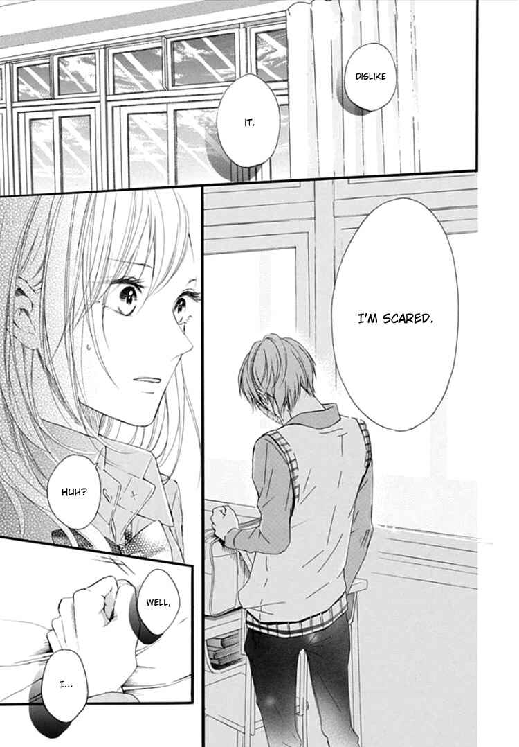 Page 23 Chapter 3 Boku Datte, Kiss Shitai