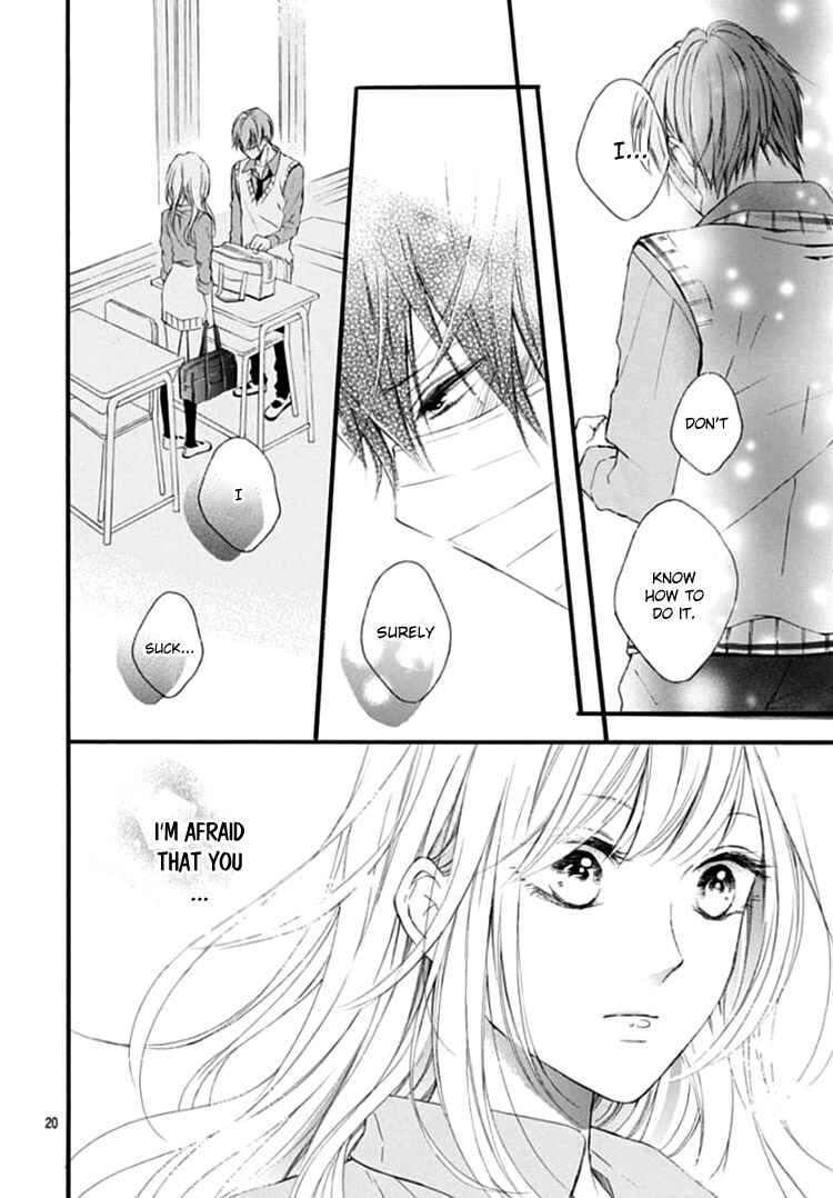 Page 24 Chapter 3 Boku Datte, Kiss Shitai