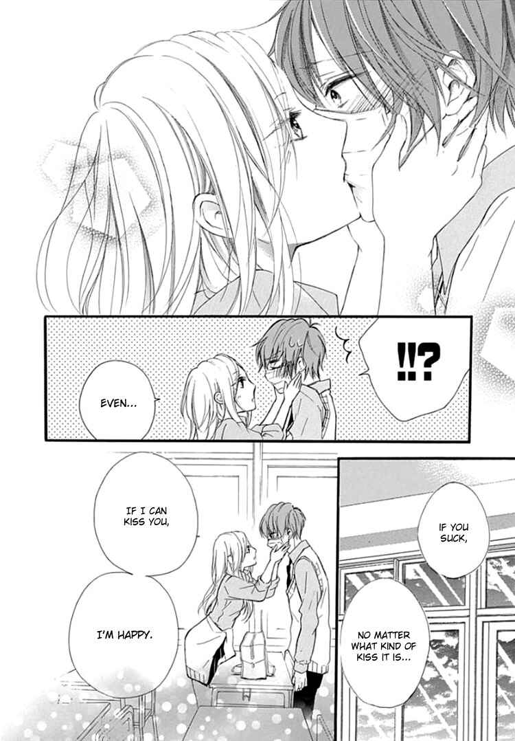 Page 26 Chapter 3 Boku Datte, Kiss Shitai