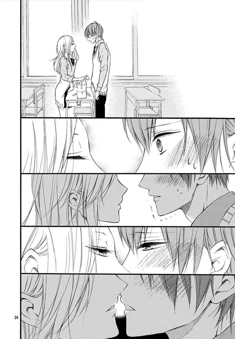 Page 28 Chapter 3 Boku Datte, Kiss Shitai