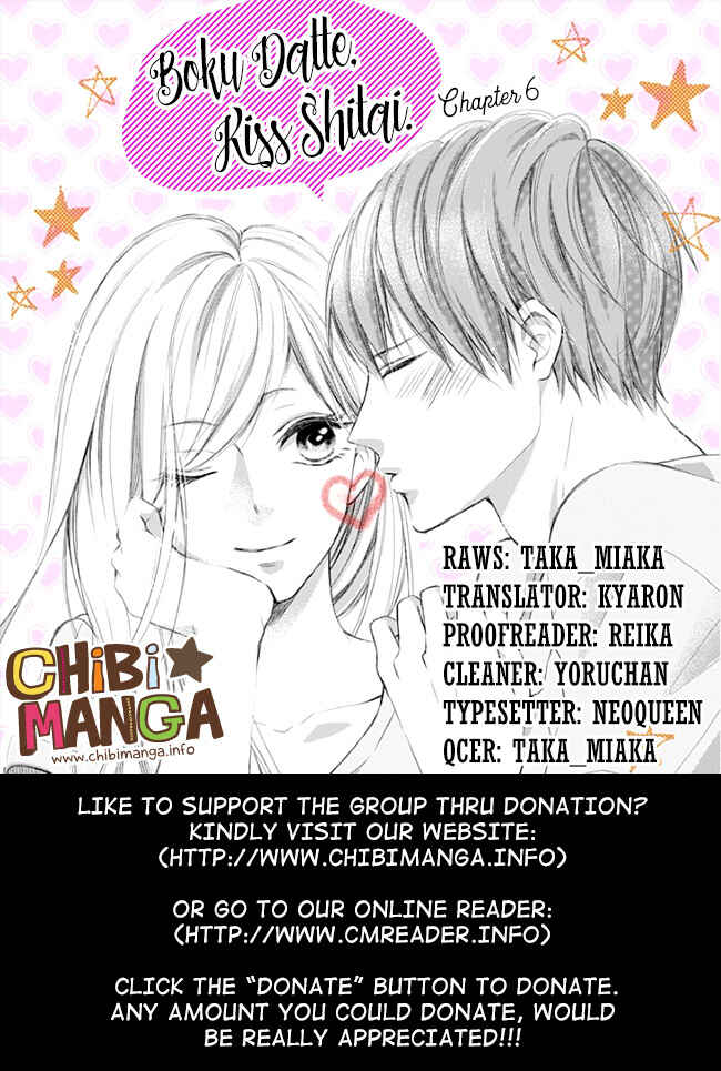 Page 1 Chapter 6 Boku Datte, Kiss Shitai