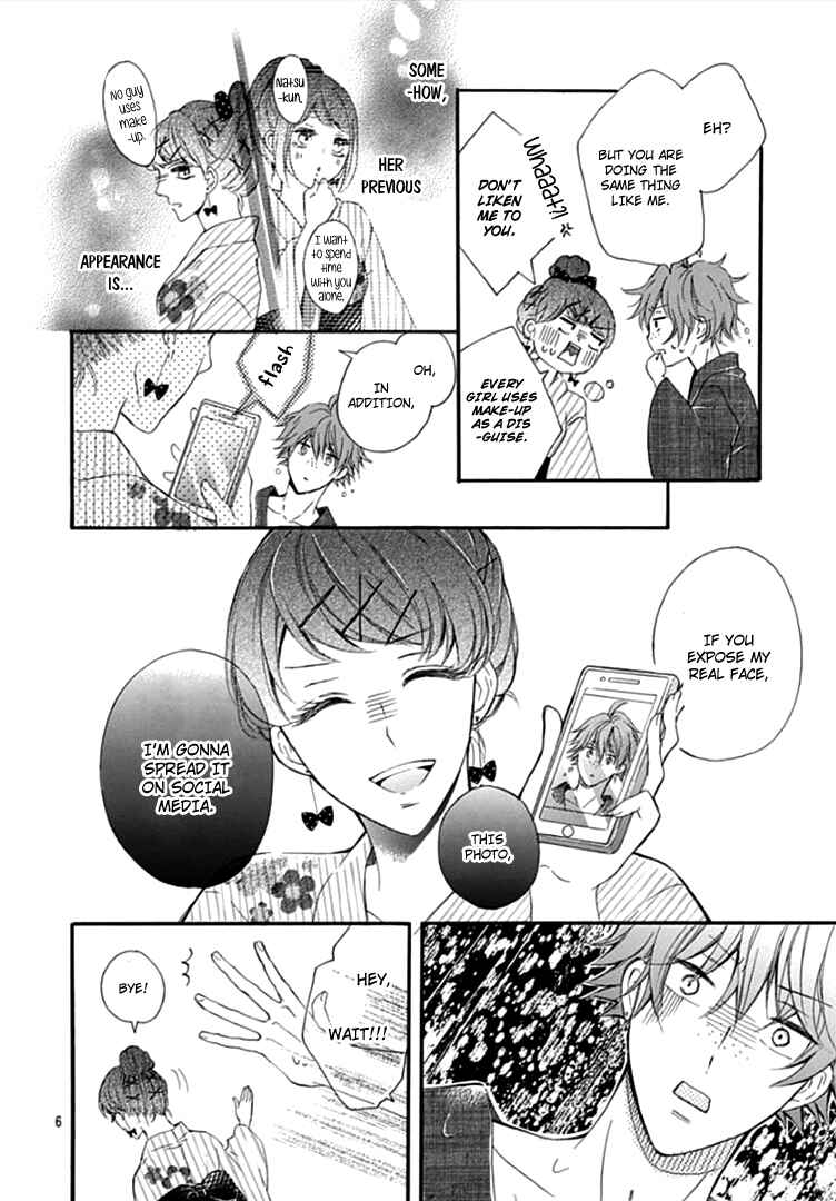 Page 10 Chapter 6 Boku Datte, Kiss Shitai