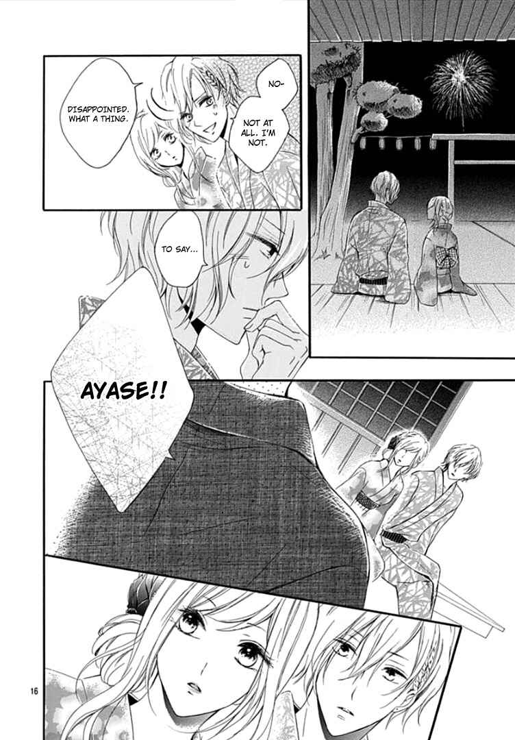 Page 20 Chapter 6 Boku Datte, Kiss Shitai