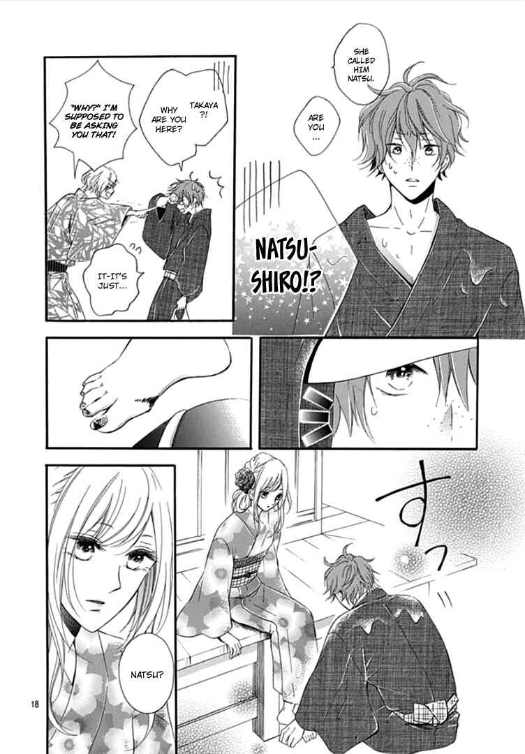 Page 22 Chapter 6 Boku Datte, Kiss Shitai