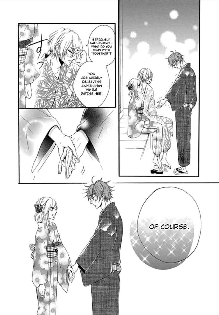 Page 26 Chapter 6 Boku Datte, Kiss Shitai