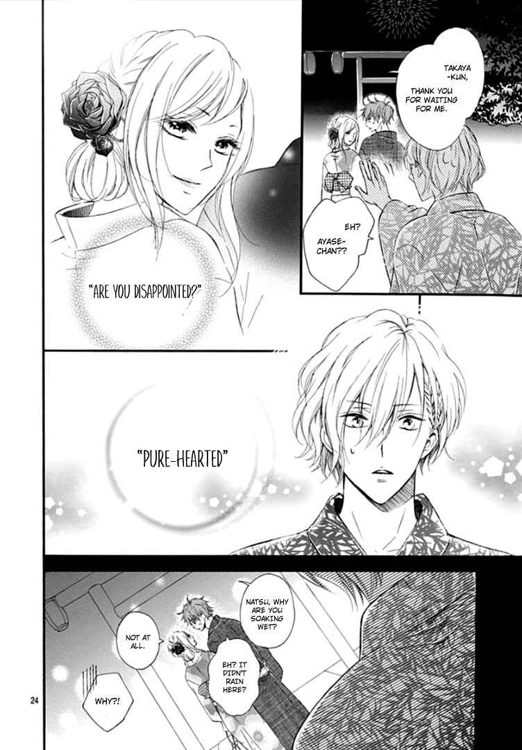 Page 28 Chapter 6 Boku Datte, Kiss Shitai