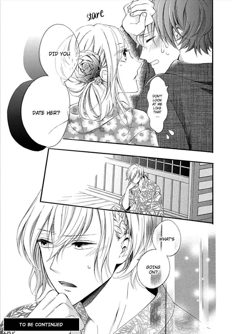 Page 29 Chapter 6 Boku Datte, Kiss Shitai