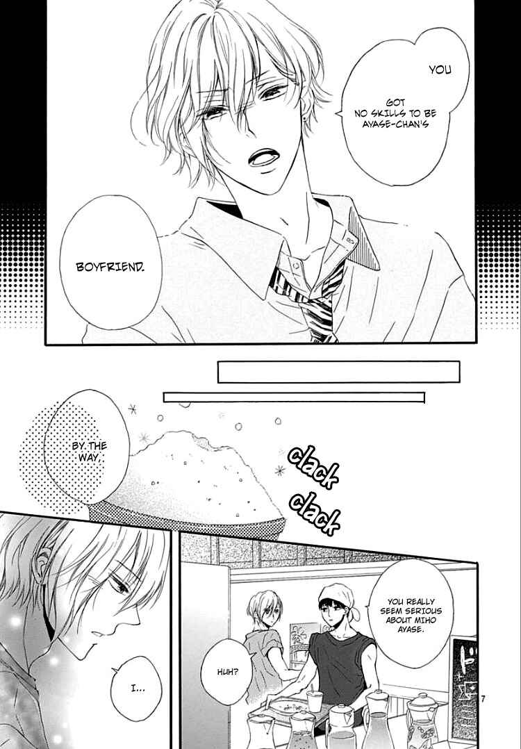 Page 11 Chapter 7 Boku Datte, Kiss Shitai