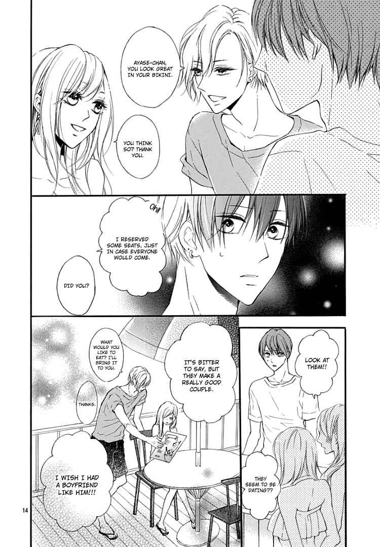 Page 18 Chapter 7 Boku Datte, Kiss Shitai
