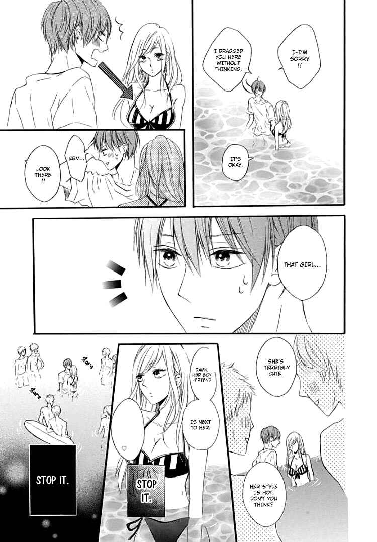 Page 21 Chapter 7 Boku Datte, Kiss Shitai