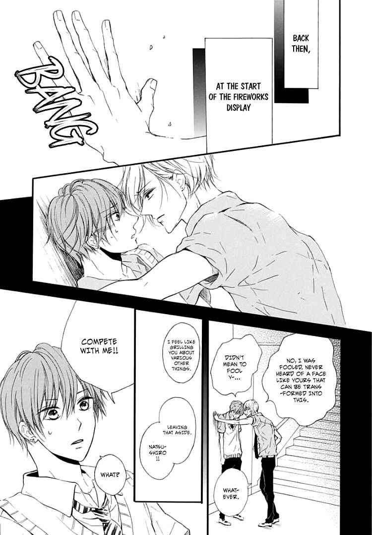 Page 9 Chapter 7 Boku Datte, Kiss Shitai