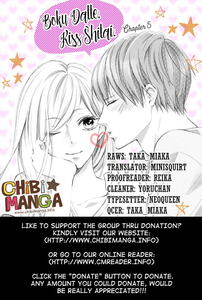 Page 1 Chapter 5 Boku Datte, Kiss Shitai
