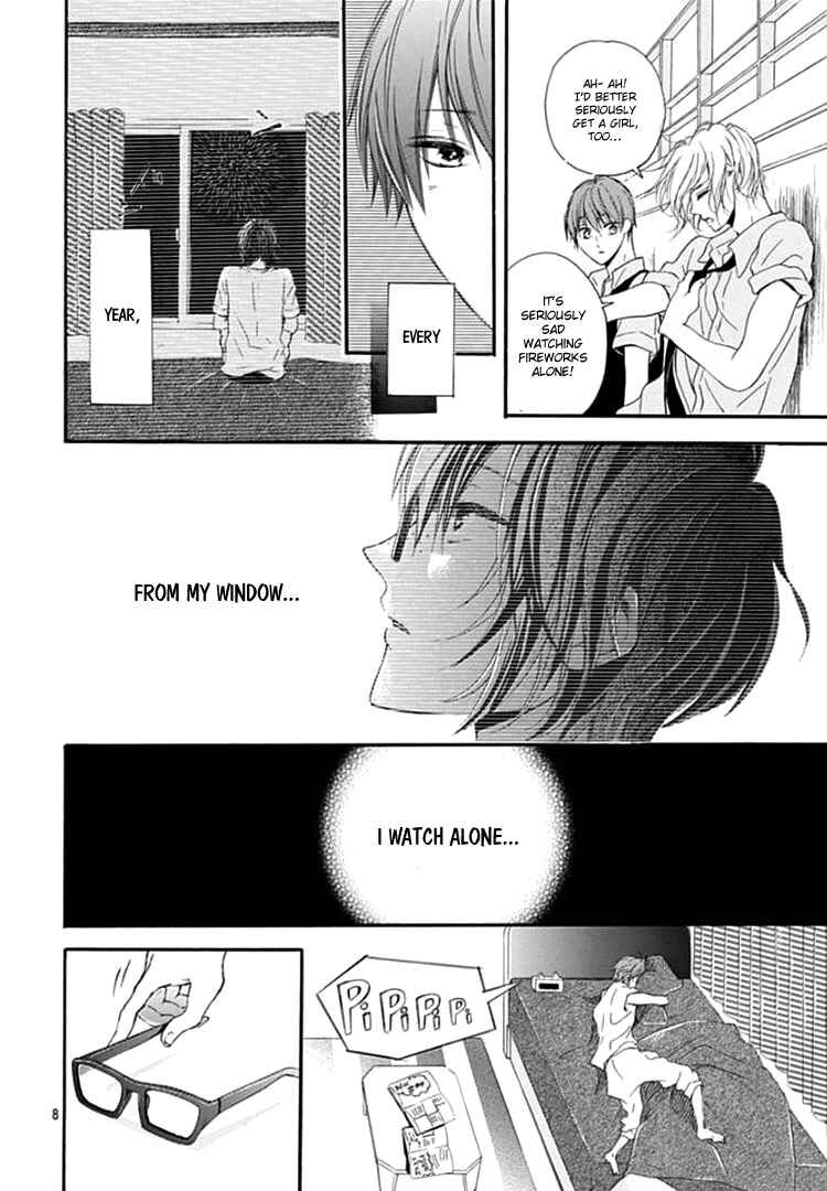 Page 12 Chapter 5 Boku Datte, Kiss Shitai