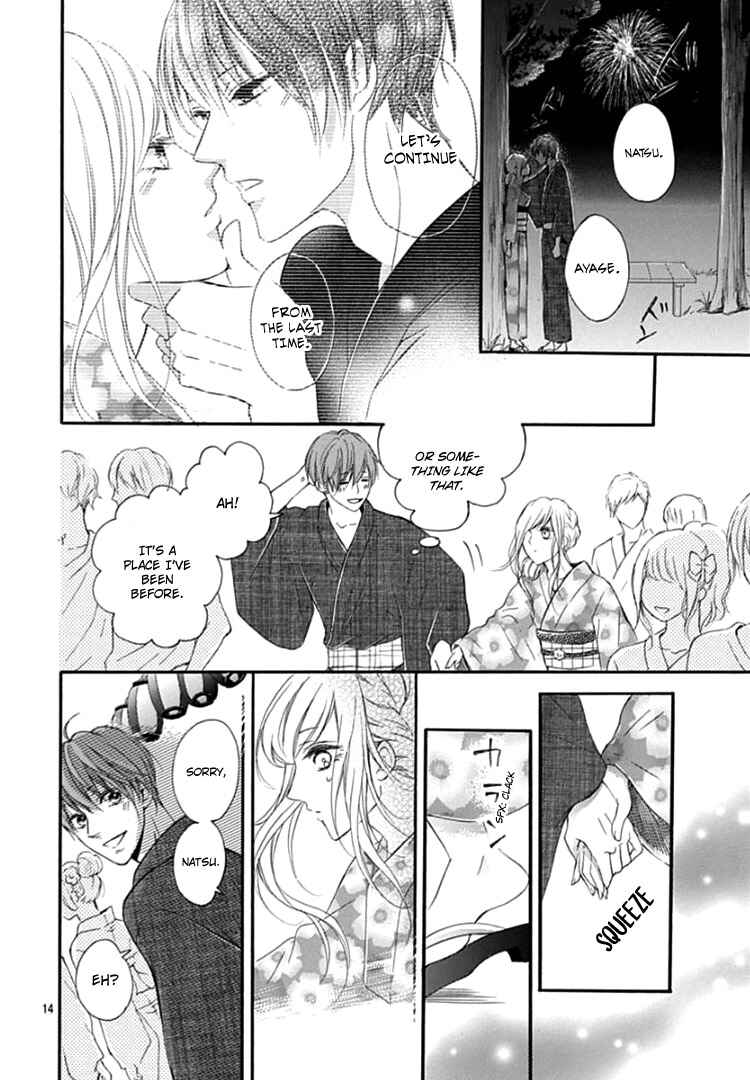 Page 18 Chapter 5 Boku Datte, Kiss Shitai
