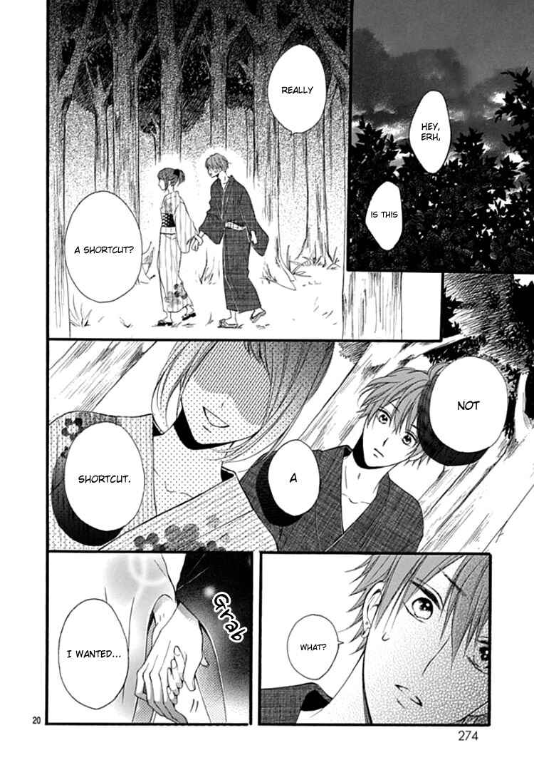 Page 24 Chapter 5 Boku Datte, Kiss Shitai