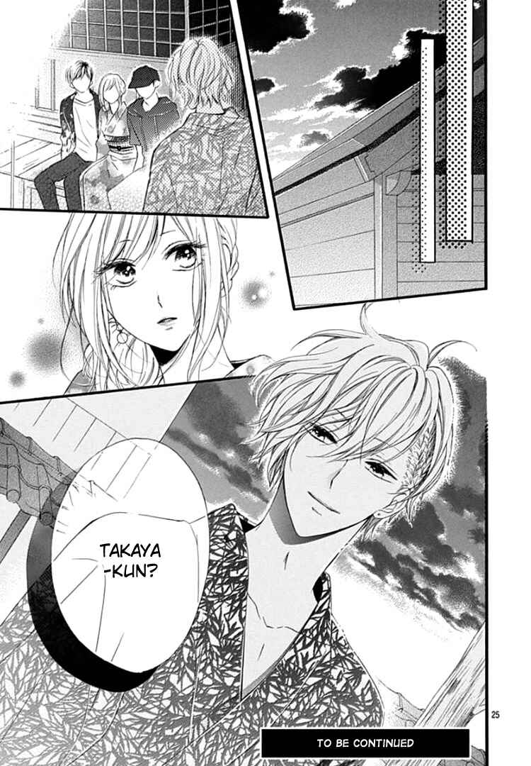 Page 29 Chapter 5 Boku Datte, Kiss Shitai