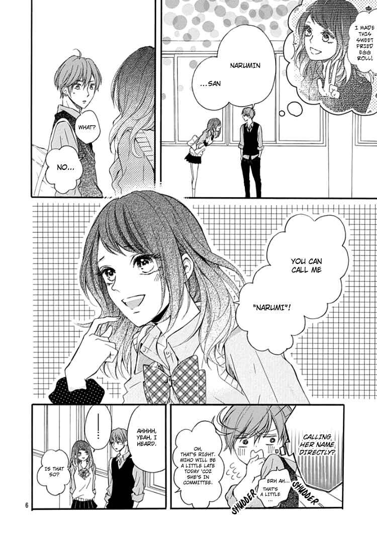 Page 10 Chapter 4 Boku Datte, Kiss Shitai