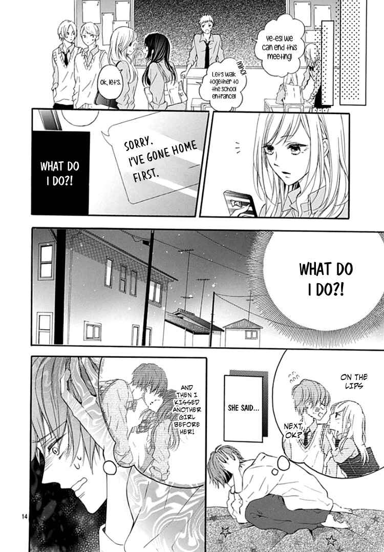 Page 18 Chapter 4 Boku Datte, Kiss Shitai