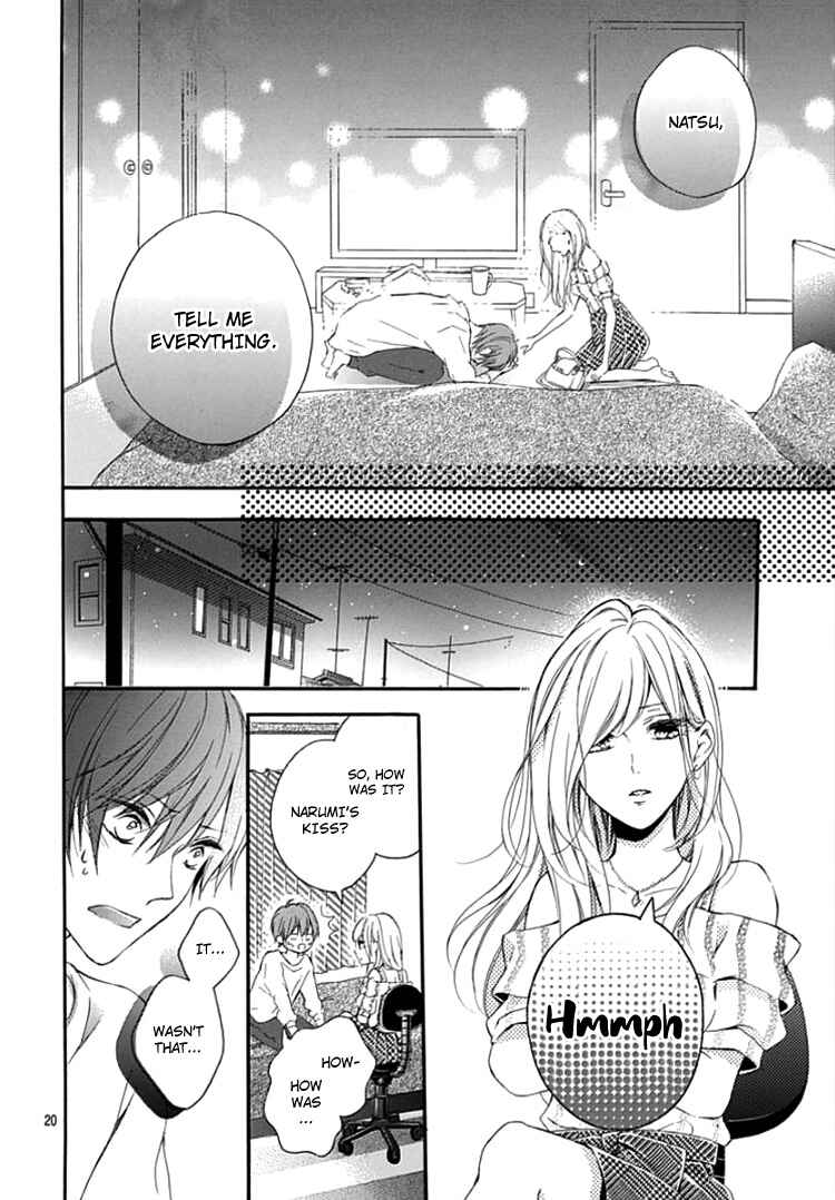 Page 24 Chapter 4 Boku Datte, Kiss Shitai