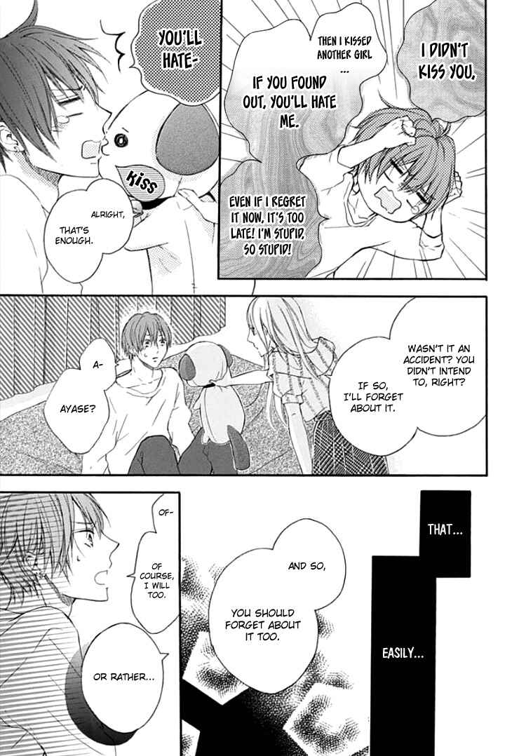 Page 25 Chapter 4 Boku Datte, Kiss Shitai