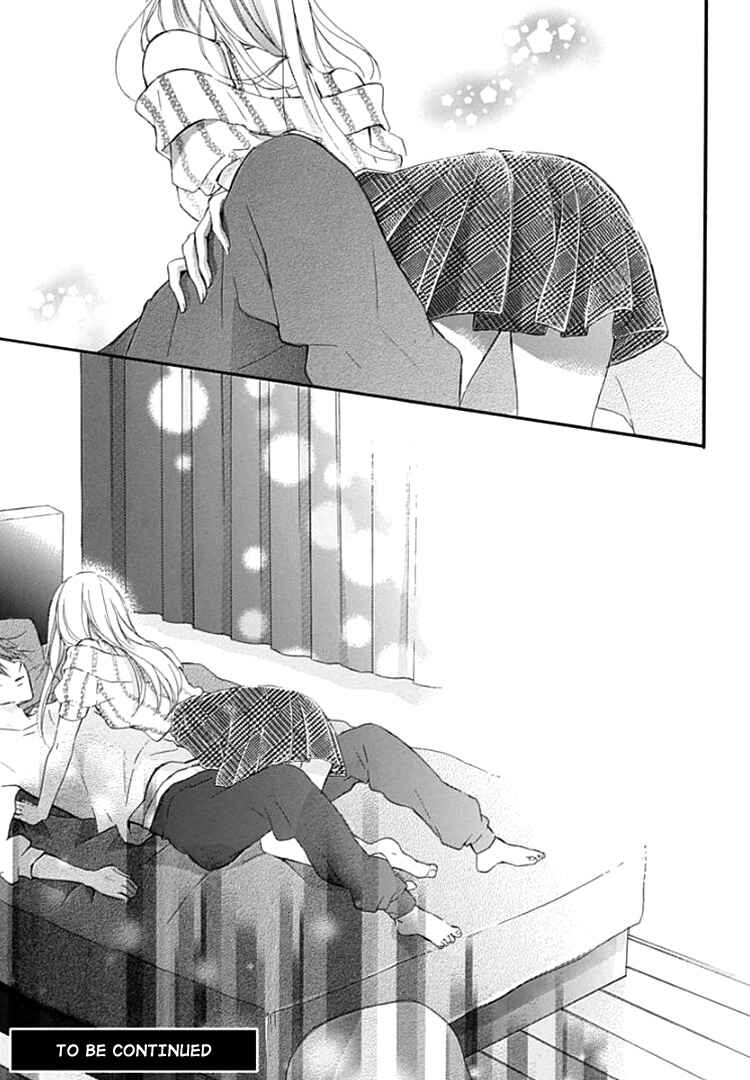 Page 29 Chapter 4 Boku Datte, Kiss Shitai