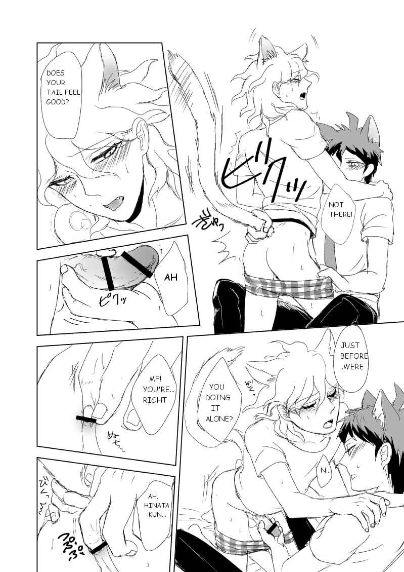 Page 17 Chapter 1 Nyan Nyan Island