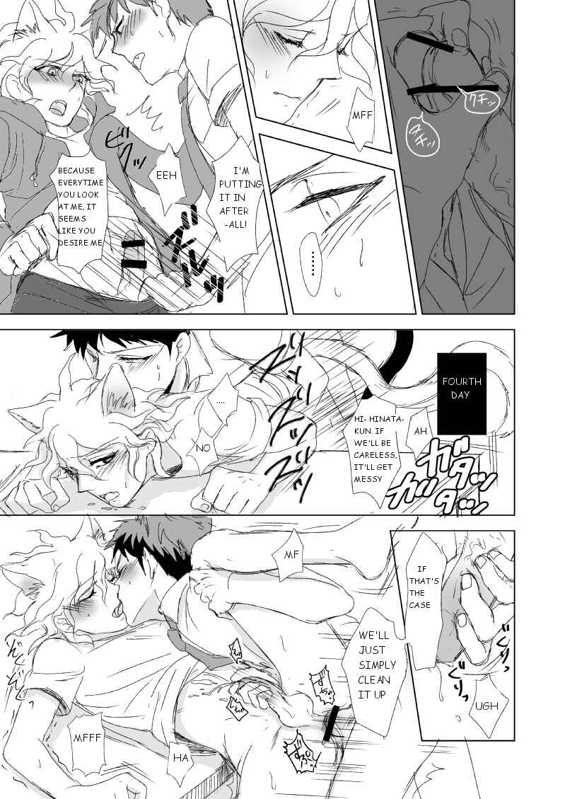 Page 26 Chapter 1 Nyan Nyan Island