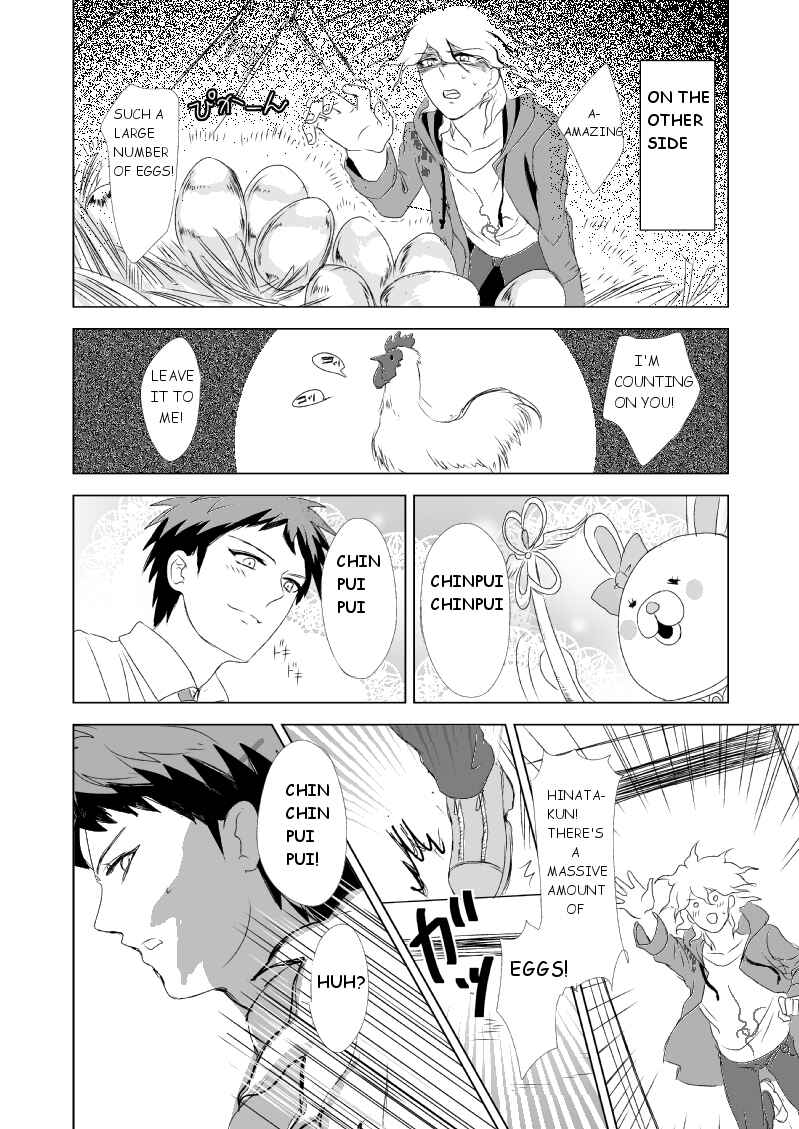 Page 3 Chapter 1 Nyan Nyan Island