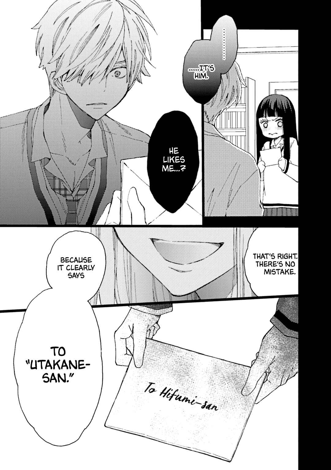 Page 17 Chapter 4 Kimi Towa Gokai Kara Hajimarimashitaga