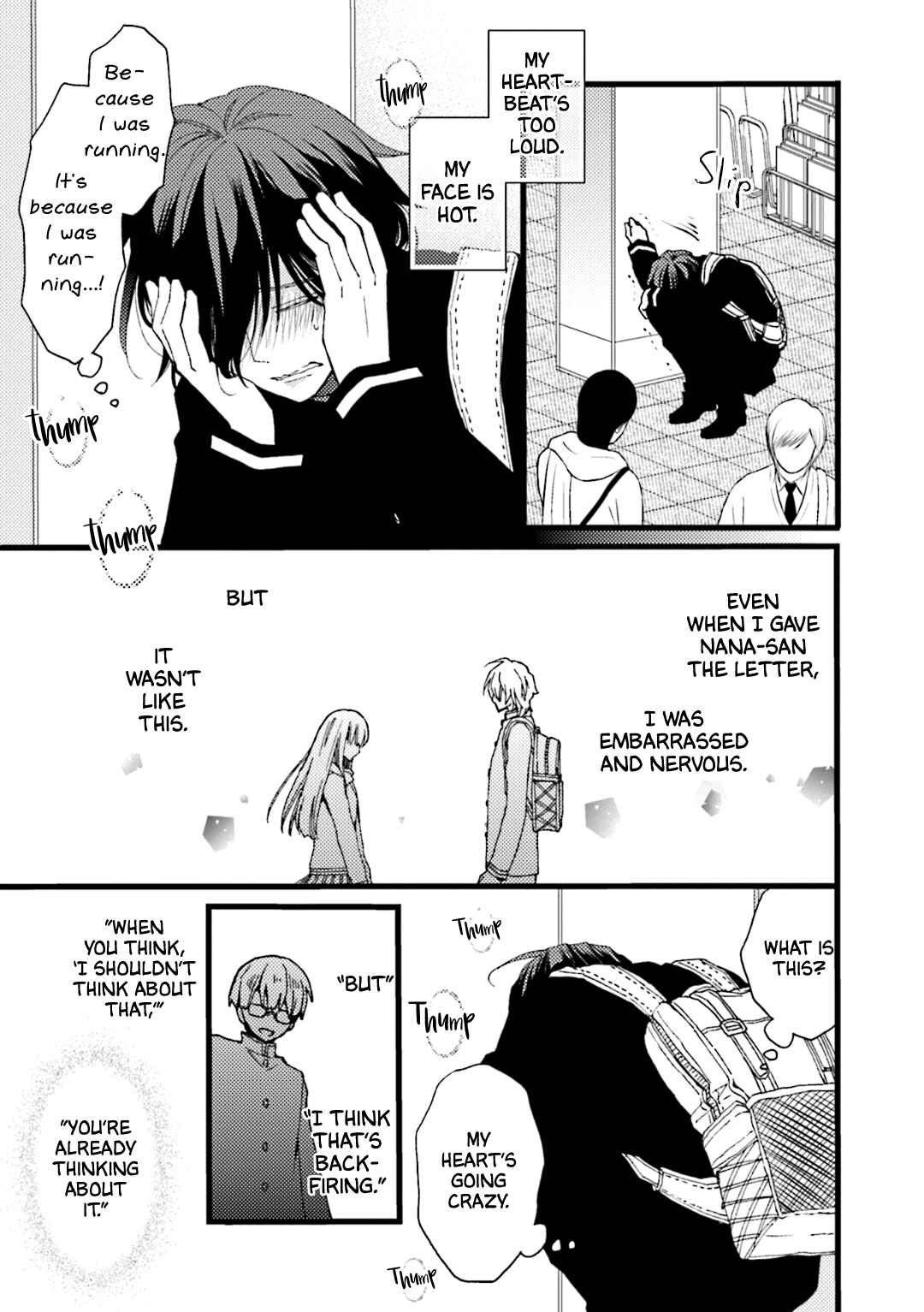 Page 24 Chapter 3 Kimi Towa Gokai Kara Hajimarimashitaga