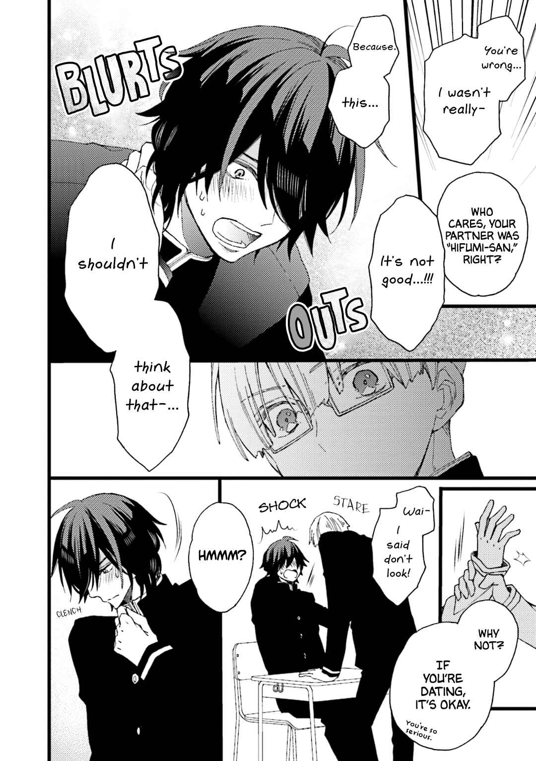 Page 9 Chapter 3 Kimi Towa Gokai Kara Hajimarimashitaga