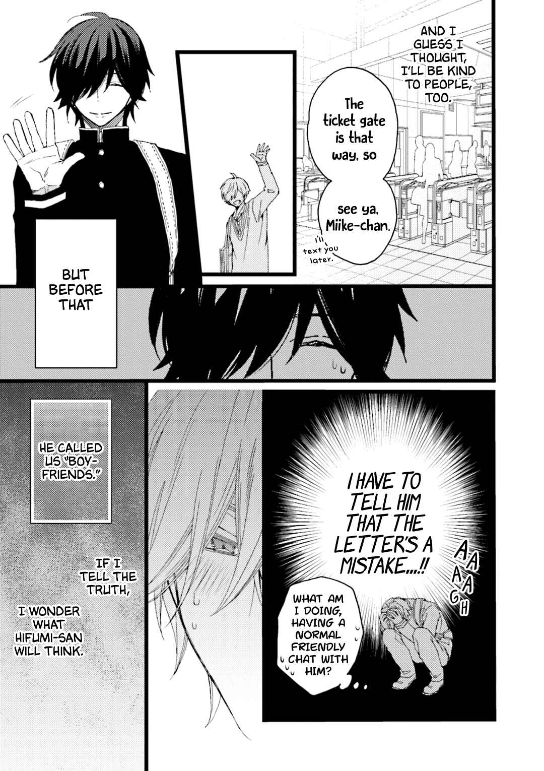 Page 11 Chapter 2 Kimi Towa Gokai Kara Hajimarimashitaga
