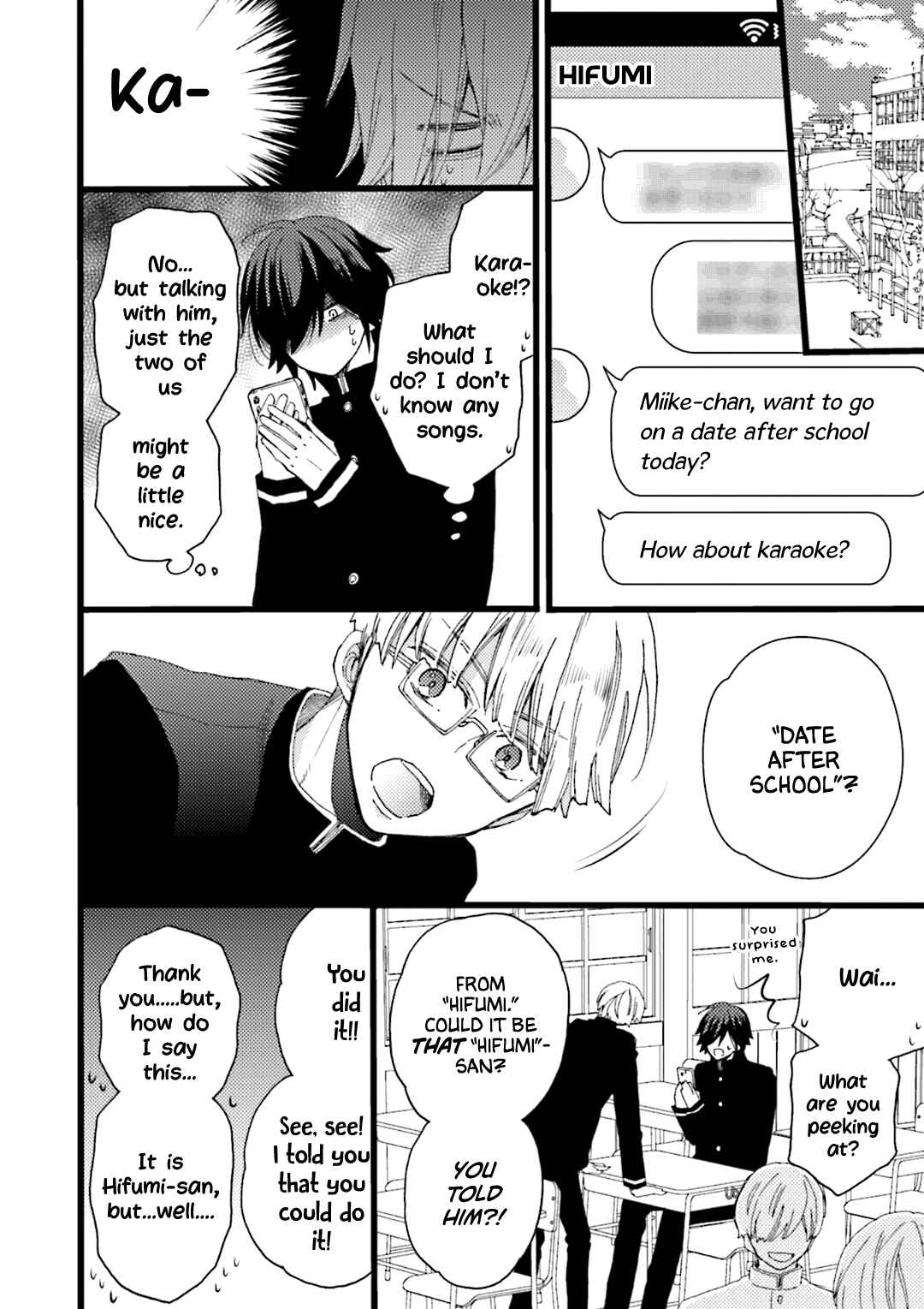 Page 12 Chapter 2 Kimi Towa Gokai Kara Hajimarimashitaga