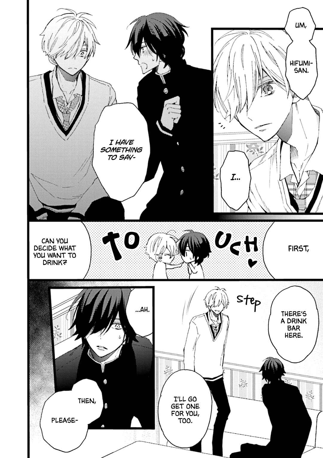 Page 16 Chapter 2 Kimi Towa Gokai Kara Hajimarimashitaga