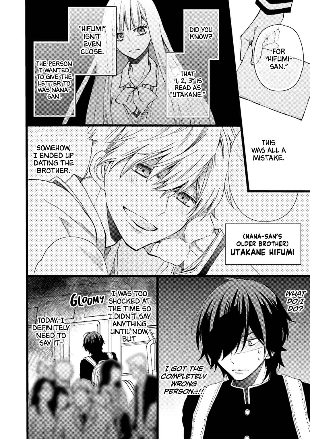 Page 4 Chapter 2 Kimi Towa Gokai Kara Hajimarimashitaga