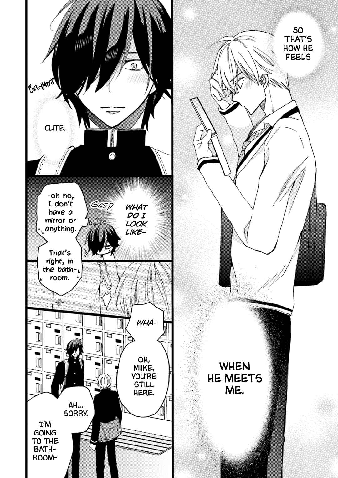 Page 6 Chapter 5 Kimi Towa Gokai Kara Hajimarimashitaga
