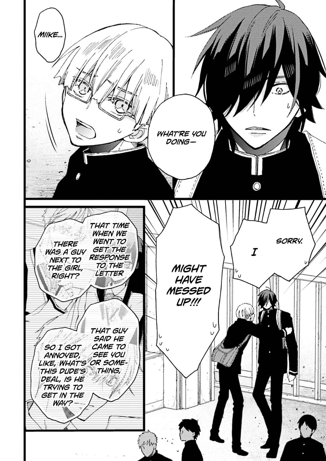 Page 8 Chapter 5 Kimi Towa Gokai Kara Hajimarimashitaga