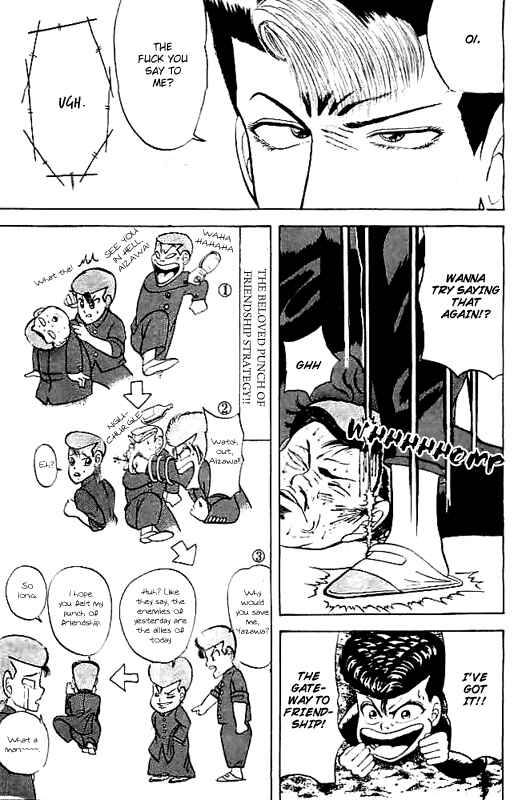 Page 11 Chapter 3 Chameleon