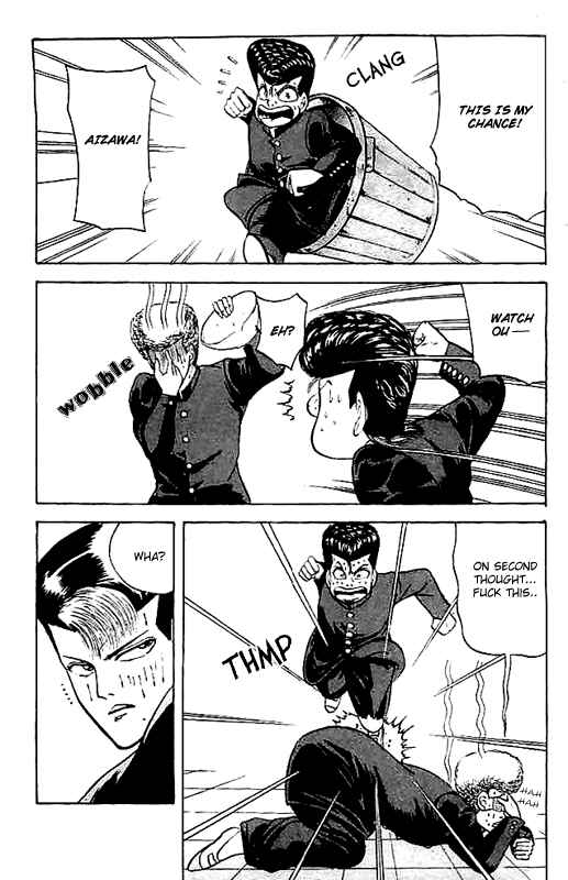 Page 13 Chapter 3 Chameleon