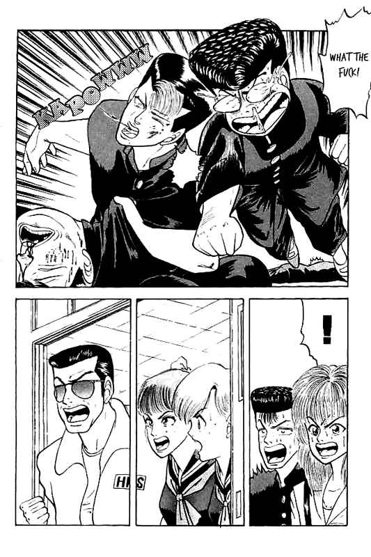 Page 14 Chapter 3 Chameleon