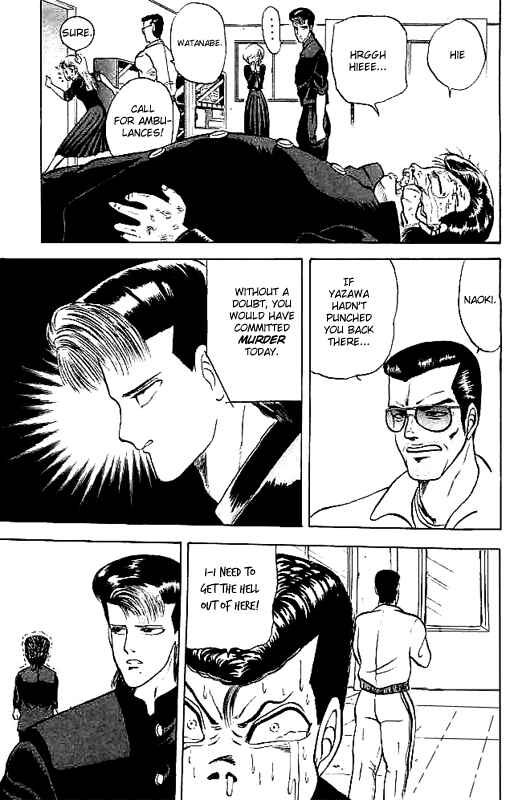 Page 17 Chapter 3 Chameleon