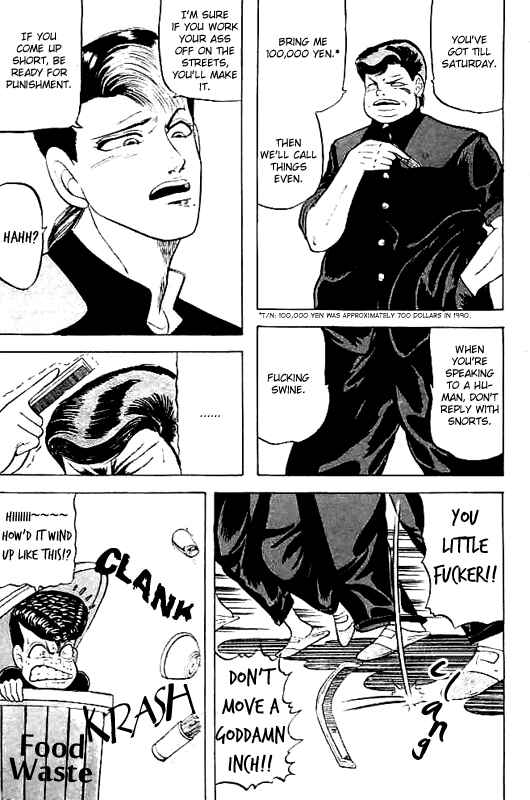 Page 3 Chapter 3 Chameleon